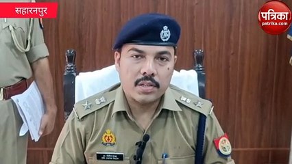 फर्जी बैनामा कराकर करना चाह रहे थे कब्जा, एसएसपी ने पहुँचा दिए जेल