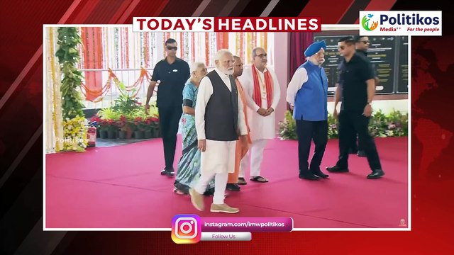 Namo Bharat Innaguration by Narendra Modi in Uttarpradesh #navabharat