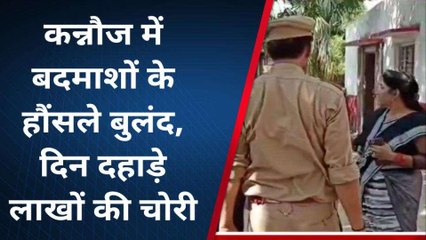 डाकखाने से एजेन्ट का एक लाख 60 हज़ार रूपये से भरा बैग ले उड़े शातिर, मचा हडकंप