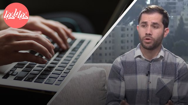 توثيق خطابات الكراهيّة ضد أهل القِطاع على منصات التواصل