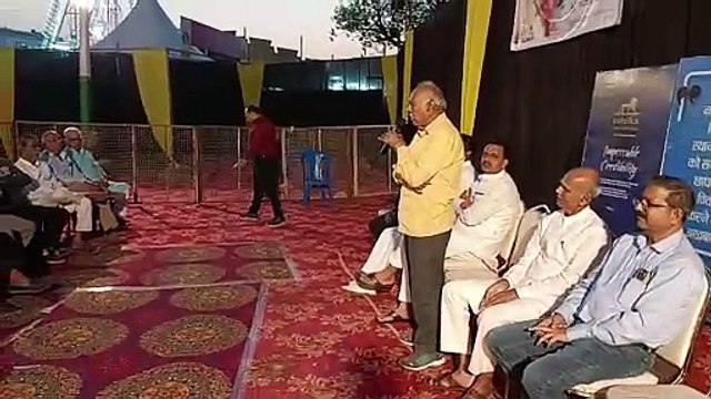 ’पत्रिका जनसभा’ में बोली जनता : जो सपने दिखाए उन्हें पूरा करने की जिम्मेदारी भी लें नेता और पार्टी - देखें वीडियो