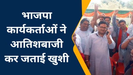 चूरू: भाजपा ने महर्षि पर फिर जताया भरोसा, टिकिट मिलने पर विधायक ने कही ये बात