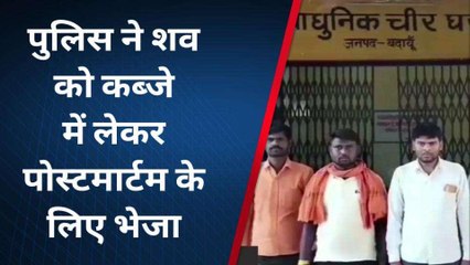 बदायूं : मंदिर निर्माण को लेकर हुए विवाद में एक व्यक्ति की गई जान