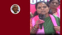 MLC Jeevan Reddy నీ వయసు ఏంది నువ్వు మాట్లాడేది ఏంది - MLC Kavitha.| Telugu Oneindia