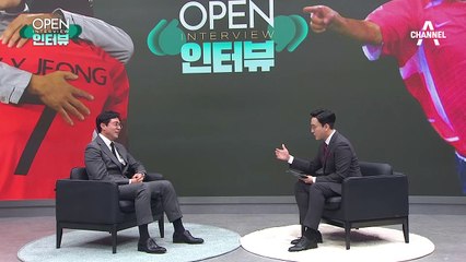 [OPEN 인터뷰]황선홍, 중국 ‘살인 태클’에도 평가전 추진했던 이유 [단독공개]