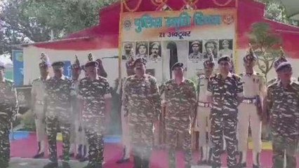 मंडला: केन्द्रीय पुलिस ने मनाया स्मृति दिवस, शहीद जवानों को किया याद