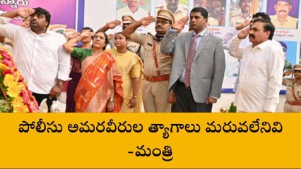 నెల్లూరు జిల్లా: పోలీసన్నా.. నీకు సలాం!