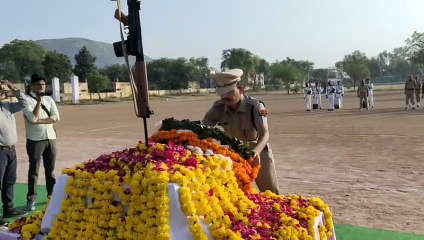 Video : शहीद  पुलिस अधिकारियों कर्मचारियों को अर्पित किए श्रद्धा सुमन