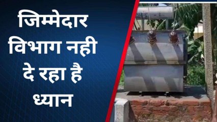 संतकबीरनगर में मौत को दावत, जिम्मेदारों को हादसे का इंतज़ार, देखें तश्वीरें