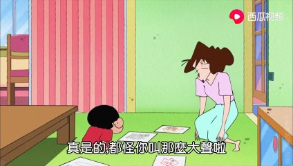 Shin-Chan_Season_16_Episode_52
