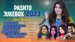 Dil Azari Ma Kawa | Pashto Best Tappay 2023 | Pashto Jukebox 2023