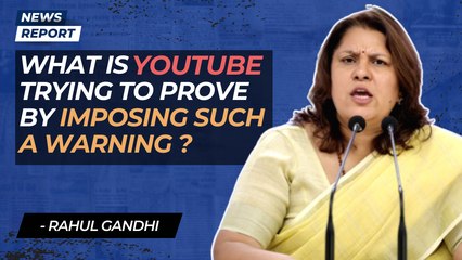 “YouTube has been functioning on the whims and fancies of the government”, Supriya Shrinate