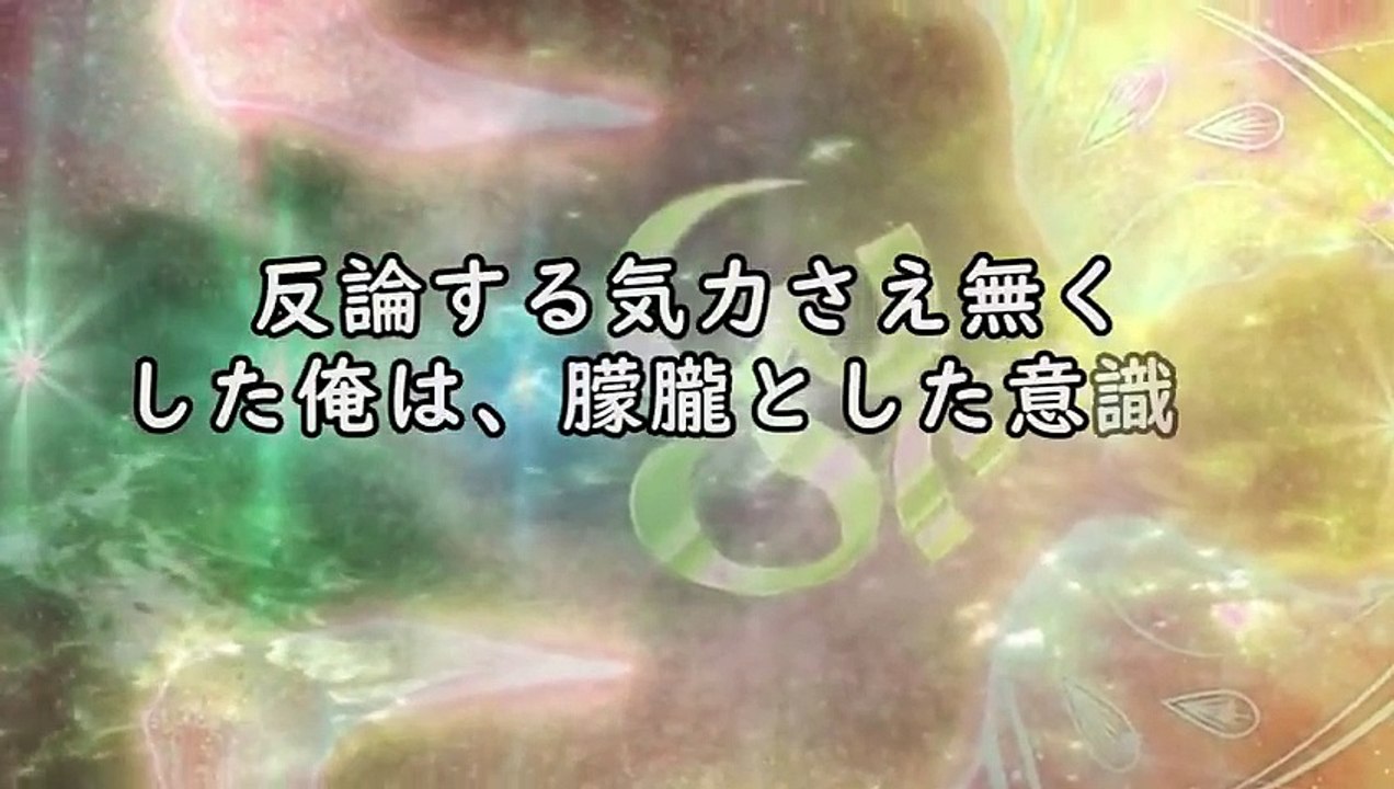【LINE】40度の高熱で倒れた旦那を路上に放置して浮気旅行に出かけたクズ嫁「40度なんて大したことないｗ」→数週間後…38度の高熱を出した嫁からSOSが来たので無視した結果…ｗ【スカッと】