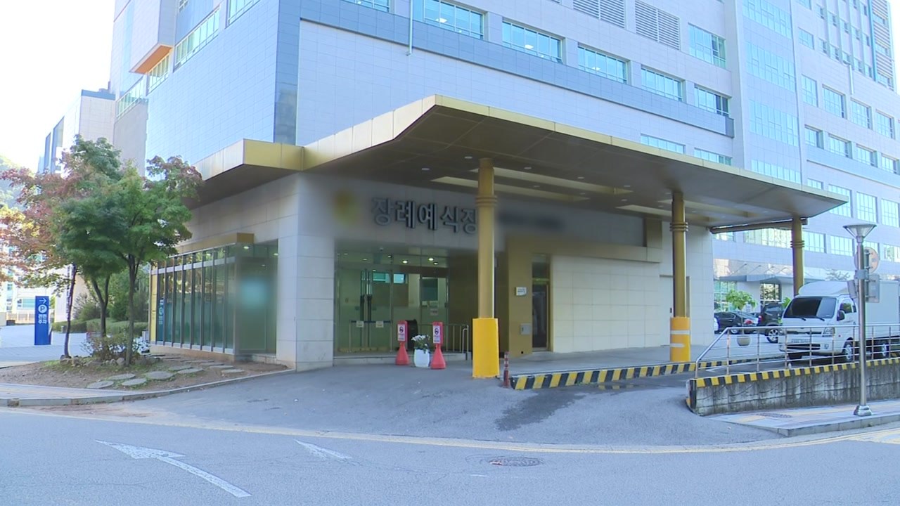 일주일 만에 쿠팡 하청 택배 기사 또 사망...노조 "과로사 가능성" / YTN