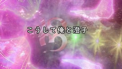 【LINE】50歳で月収30万の俺にクズ嫁「給料が低い分際で逆らうな！」→離婚届けを叩きつけて出ていった嫁に驚きの真実を教えてやった時の反応がｗ【スカッと】