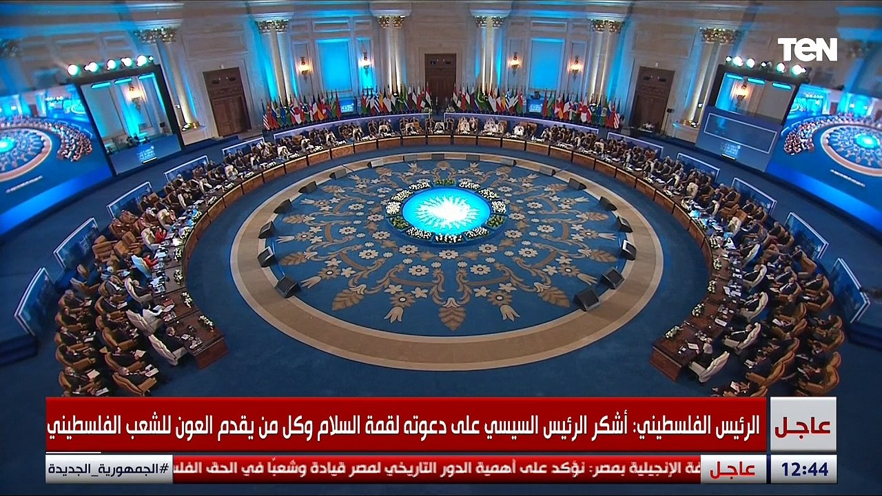 الرئيس القبرصي: يجب الوقف الفوري للتصعيد في غزة وحماية أرواح المدنيين
