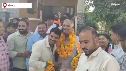 भीलवाड़ा: विधायक अवस्‍थी पर भाजपा ने जताया चौथी बार विश्‍वास, कार्यकर्ताओं ने की आतिशबाजी