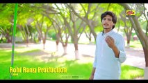 Bawafa Yaar Bewafa Nikle - Azhar Ali Azhar - New Saraiki Song 2023