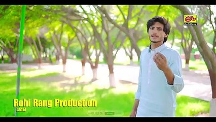 Bawafa Yaar Bewafa Nikle - Azhar Ali Azhar - New Saraiki Song 2023
