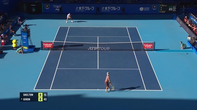 Tokyo - Shelton décroche sa première finale !