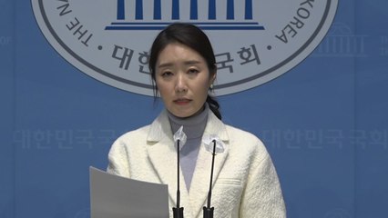 민주 "尹, 기어이 항일 투쟁 지우기...친일파 면죄부 주나" / YTN