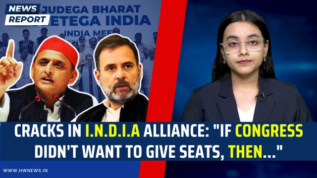 Cracks In INDIA Alliance: If Congress didn't want to give seats, then... | Akhilesh Yadav | SP