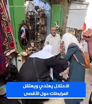 Palestinians Hold Funeral for Teen Killed in Israeli West Bank Raid #shorts | VOA News