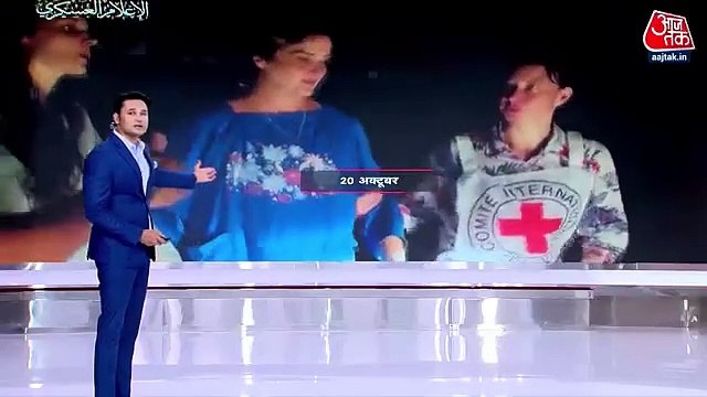 Hamas' armed wing released two US hostages