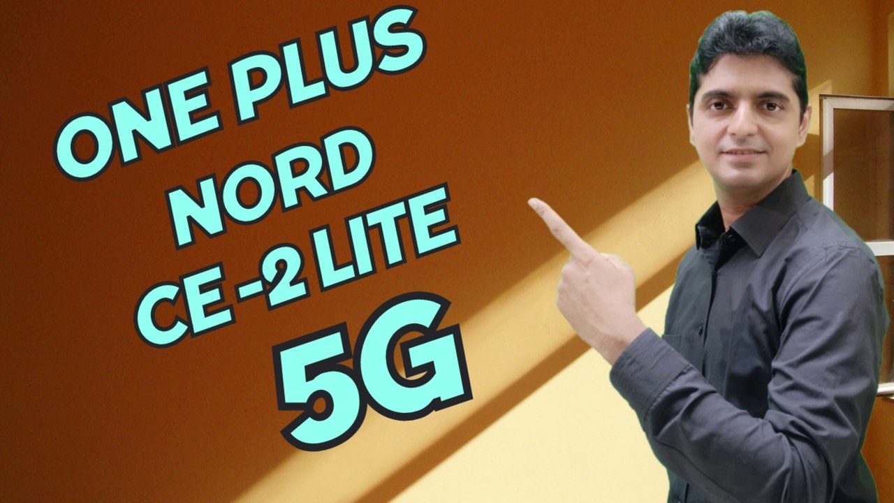 ONE PLUS NORD CE 2 LITE 5G MOBILE UNBOXING AND REVIEW