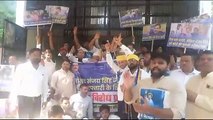 Video:जेल के ताले टूटेंगे…संजय सिंह की रिहाई के लिए आप नेताओं ने जमकर लगाए नारे