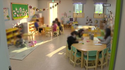 민주 "저출산 대책이 어린이집 예산 삭감? 양두구육" / YTN