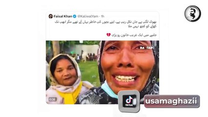 Seedhi galian, Khatarnak larai ho gai, Nawaz Sharif hil gaye, Maryam ro hi p_HD