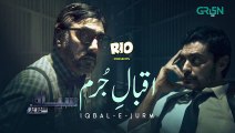 Siyaah Series   Iqbal E Jurm   Part 02   Presented By Rio   Pakistani Drama   Green TV Entertainment