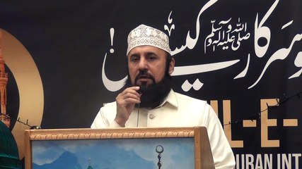 05 Salat o Salam by Qari Rafi u Din Sialvi
