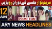ARY News 12 AM Headlines 22nd October 2023 | Maryam Nawaz Crying | Prime Time Headlines