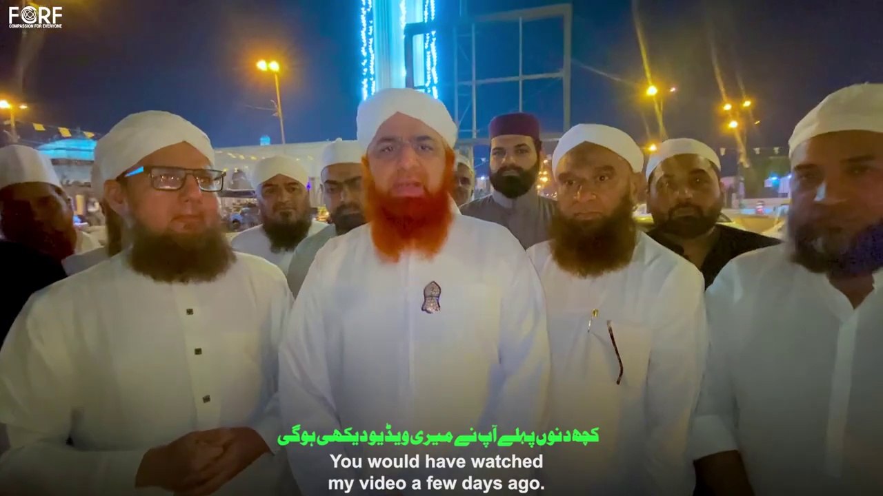 Abdul Habib Attari Big Announcement | FGRF In Palestine