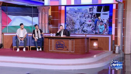 Fekret Sami Fehri S06E04 – Full Episode (21-10-2023) Part 5 🎥