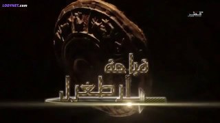 مسلسل قيامة أرطغرل الجزء الرابع الحلقة 313 مدبلجة للعربية بجودة عالية HD