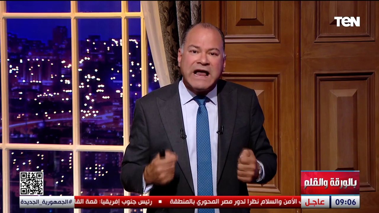 الديهي يهاجم جو بايدن: كنت أظنه رجل سلام وطلع أسوأ رئيس غير عادل ومنحاز لإسرائـ ـيل