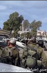 جندي صهيوني يصرخ في وجه نتنياهو.. لقد ذبح زملائي يا ابن العاهرة