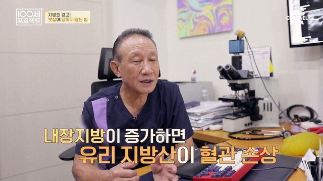 당뇨병의 주범은 뱃살?! 체중 증가가 가져 온 여러가지 병들