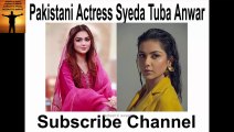 Syeda Tuba Anwar | x wife aamir liaquat | tuba aamir | Baby Baji | #shorts #viral #trending #tiktok