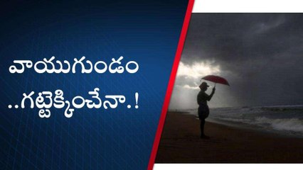 నెల్లూరు జిల్లా: రైతులకు చల్లని కబురు