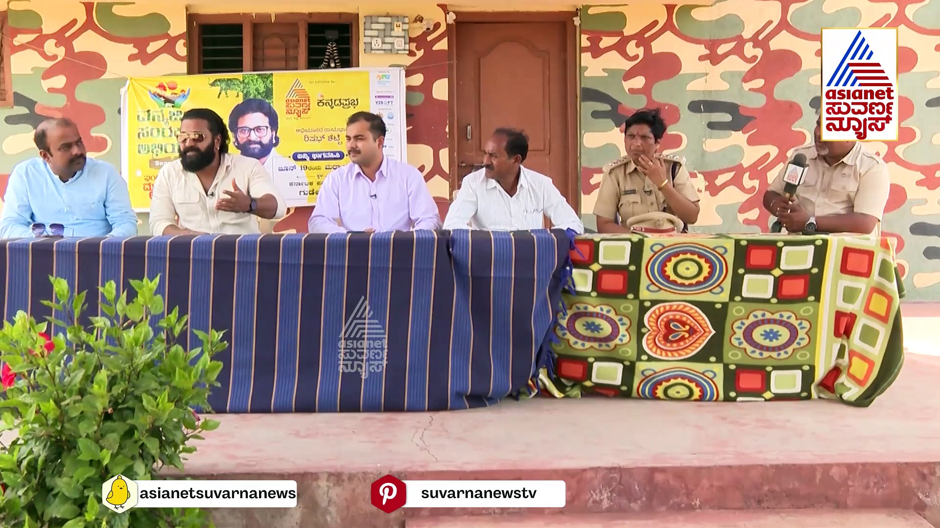 ವನ್ಯಜೀವಿ ಸಂರಕ್ಷಣಾ ಅಭಿಯಾನ: ಗುಡೇಕೋಟೆ ಕರಡಿಧಾಮದೊಳಗೊಂದು ಸುತ್ತು..!