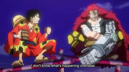 The New Emperors of the Sea | One Piece 1080