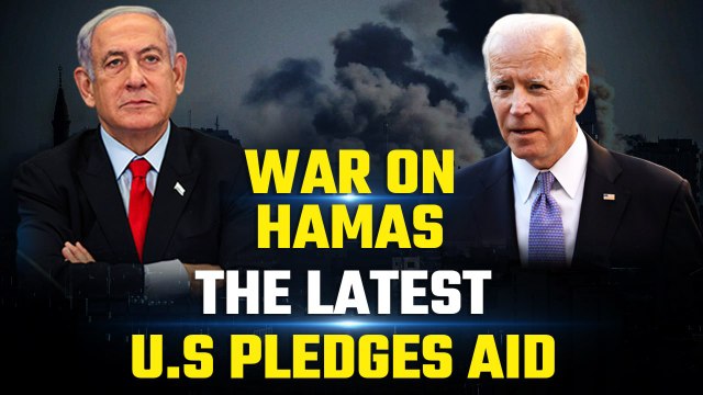 Israel Escalates Strikes in Gaza as U.S. Pledges Aid | United Nations appeals for peace | Oneindia