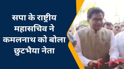 इटावा: सपा के प्रमुख राष्ट्रीय महासचिव ने कांग्रेस पर बोला करारा हमला