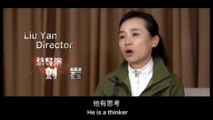 [ENG SUB] Director Liu Yan talks about working with Xiao Zhan