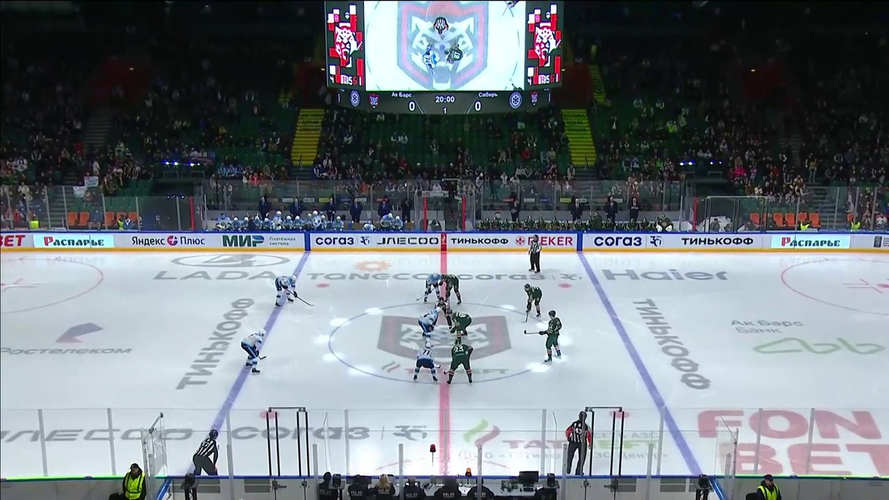 KHL - Ak Bars Kazan - Sibir Novosibirsk Region - 20.10.2023 - Period 1