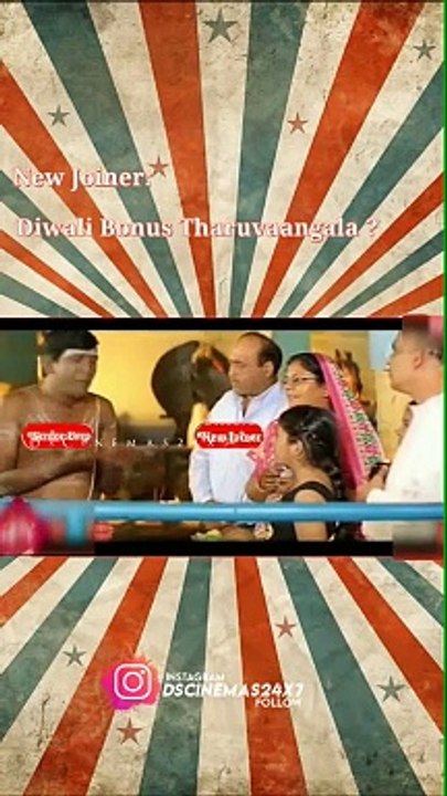Diwali Bonus Parithabangal WhatsApp Status _ Bonus Alaparaikal status _ Dhanushsivaofficial